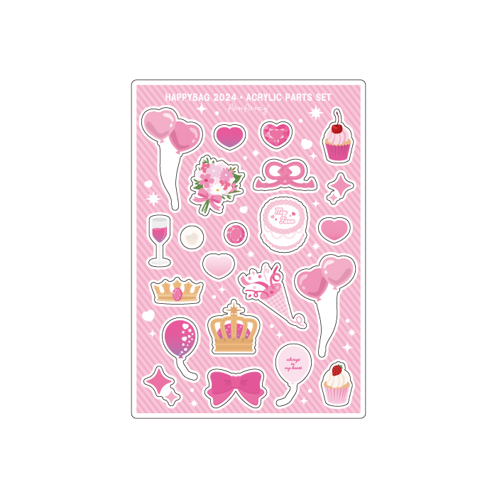 fanfancy＋ ハッピーバッグ2024 ピンクセット| FUKUYA ONLINE フクヤ