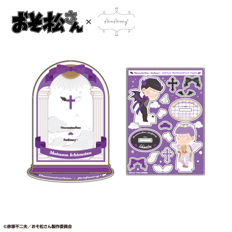おそ松さん×fanfancy+ アクリルフレーム＆アクリルスタンドセット 一松