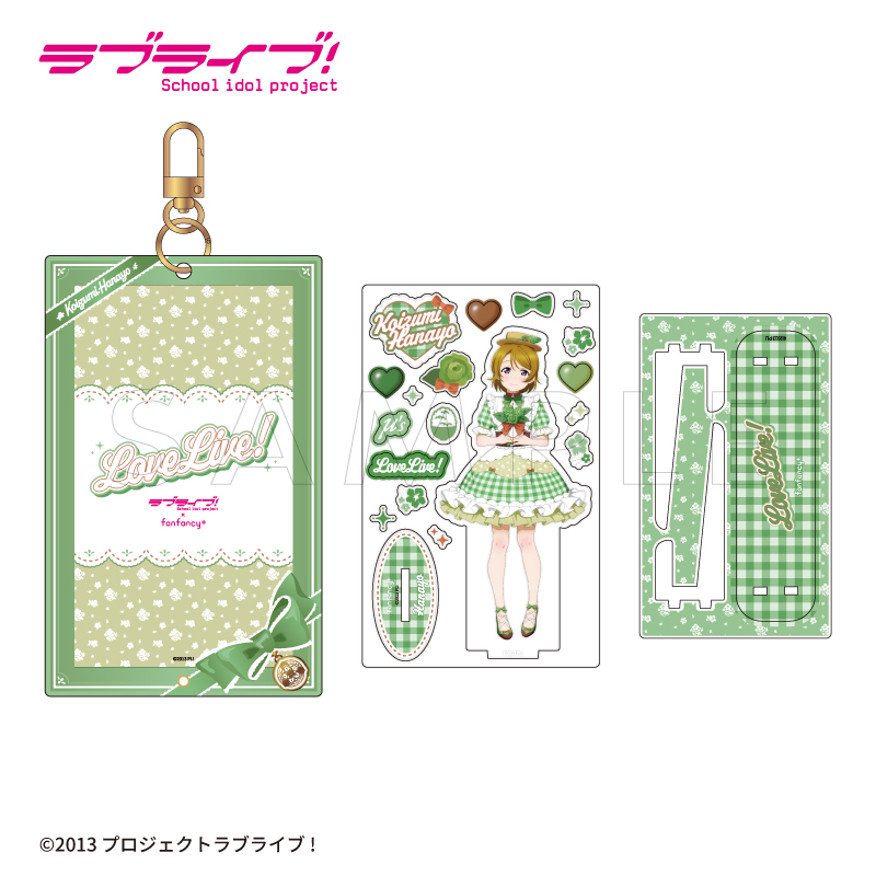 ラブライブ！×fanfancy+ μ's アクリルフレーム＆アクリルスタンド