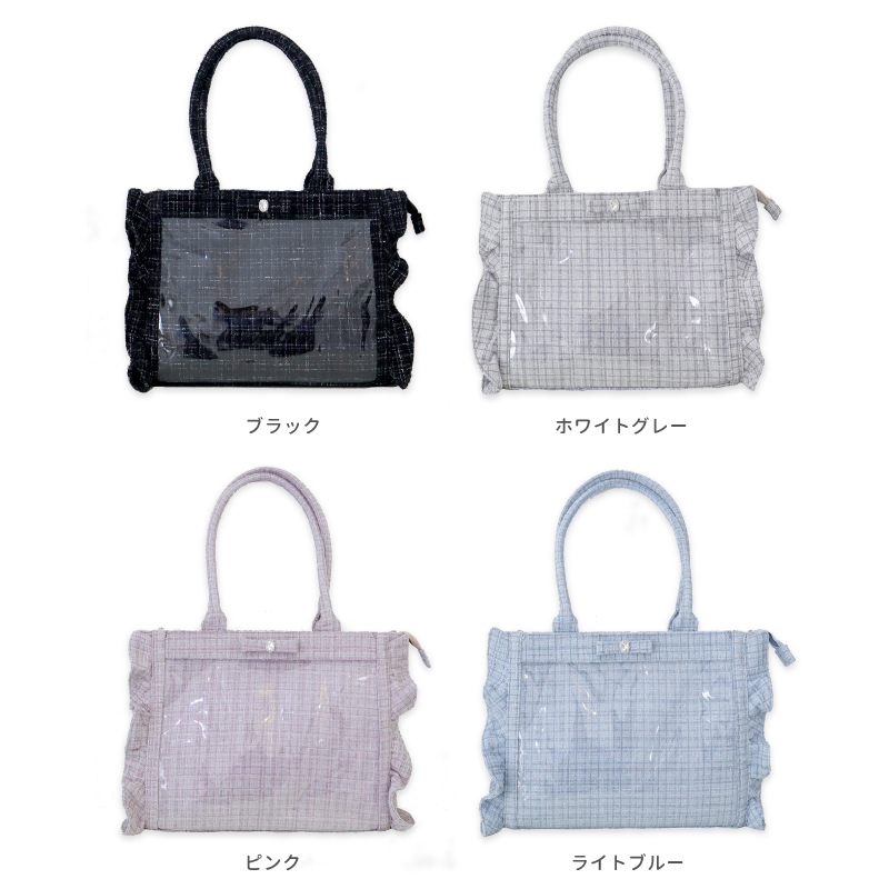 パレットリリーツイードバッグ ビジューリボン ピンク| FUKUYA ONLINE