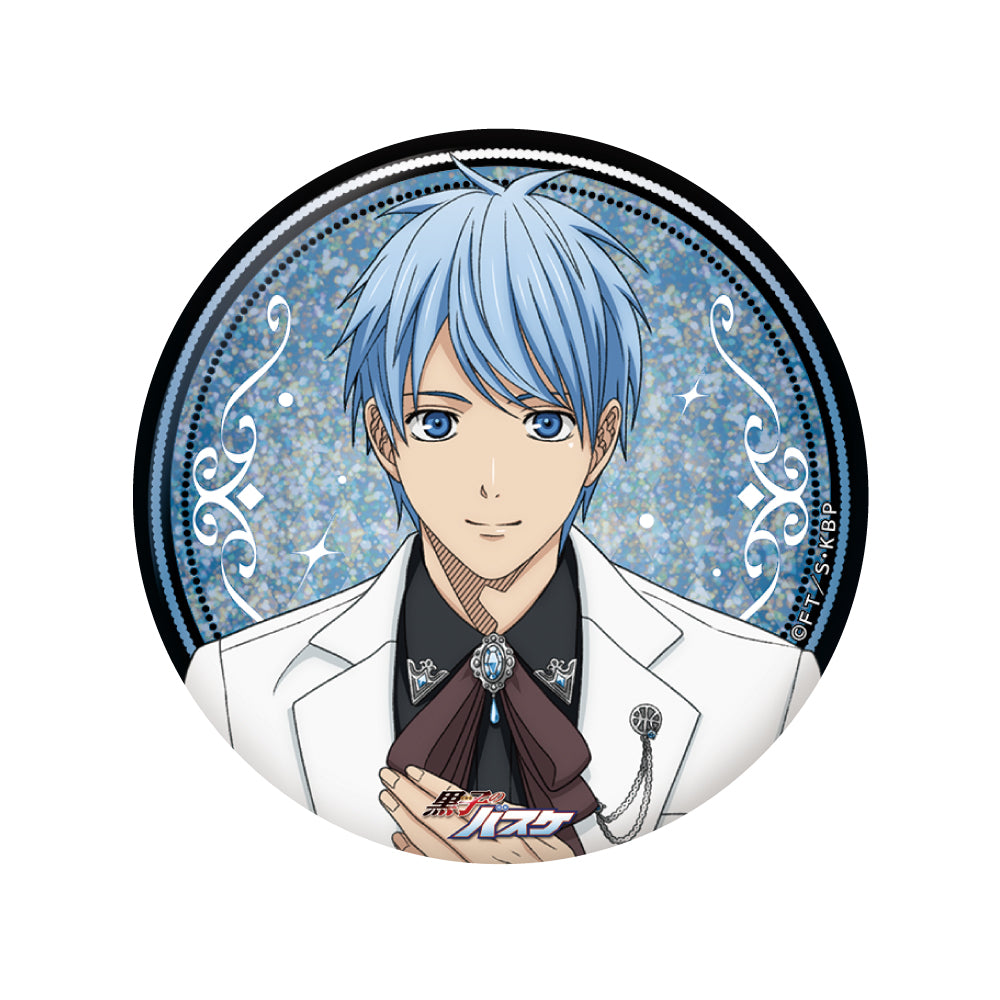 GiGO MALL – GiGO Mall Online