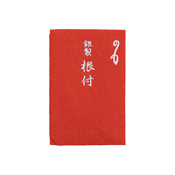 銀製根付「巳」彩紙包み ＜大淵光則 原型作＞ | 高品質 金・プラチナ