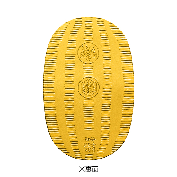 純金小判 20g | 高品質 金・プラチナ