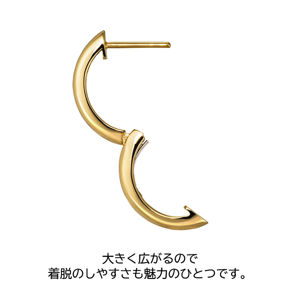 K18イエローゴールド フープピアス 14mm （中折式） | 高品質 金・プラチナ