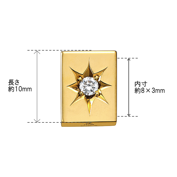 K18イエローゴールド ダイヤモンド ペンダントトップ | 高品質 金