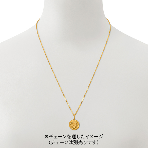 純金 ペンダントトップ（リバーシブル） | 高品質 金・プラチナ