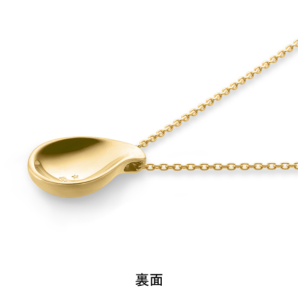 K18イエローゴールド ペンダント | 高品質 金・プラチナ