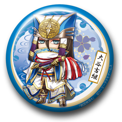 GAMECITYオンラインショッピング：戦国無双4 みにきゃら缶バッジ 大谷