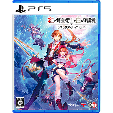 GAMECITYオンラインショッピング：ライザのアトリエ3 プレミアム