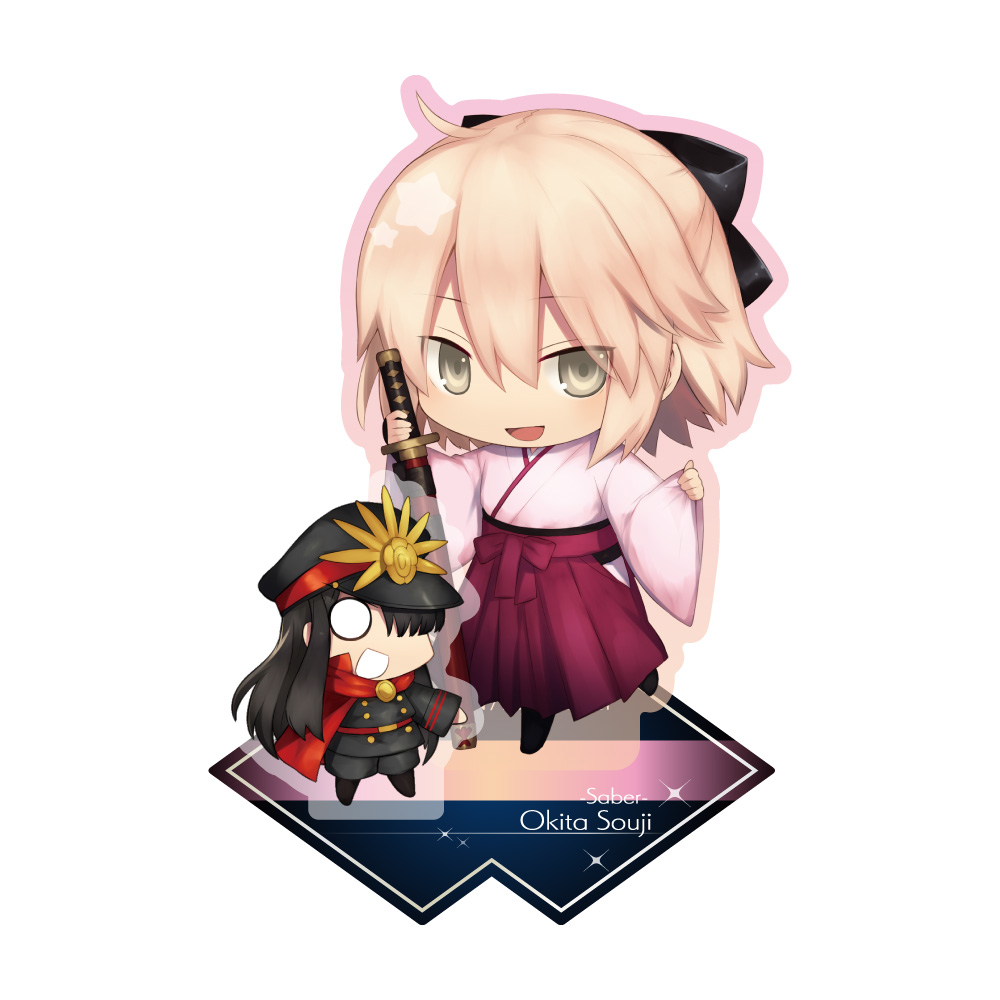 GAMECITYオンラインショッピング：Fate/Grand Order きゃらとりあ