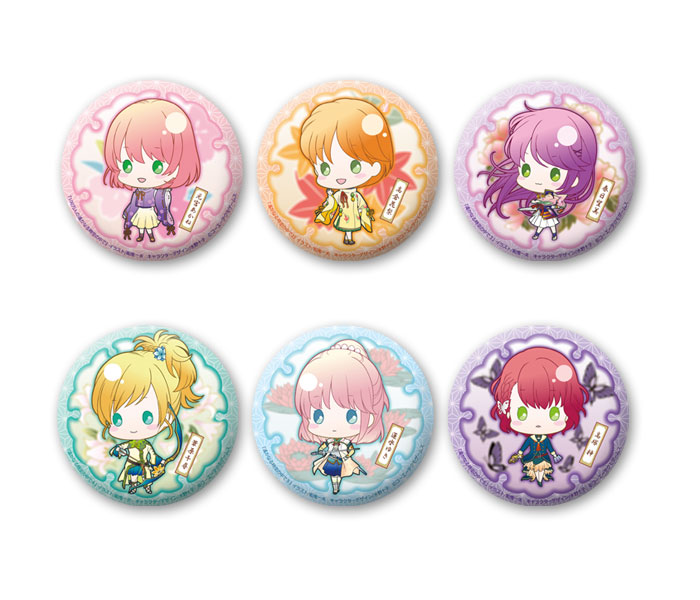 GAMECITYオンラインショッピング]