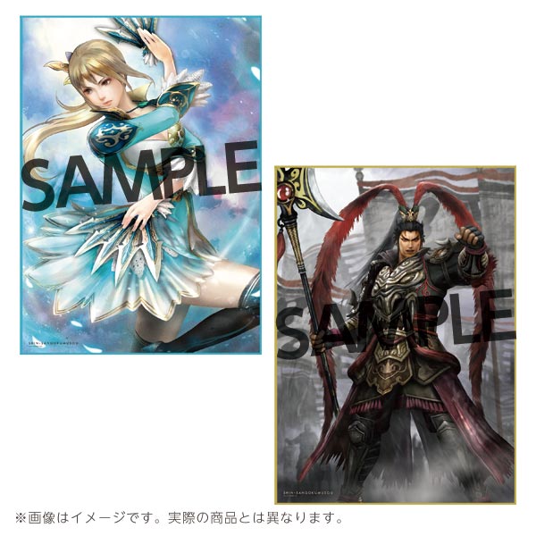 GAMECITYオンラインショッピング]