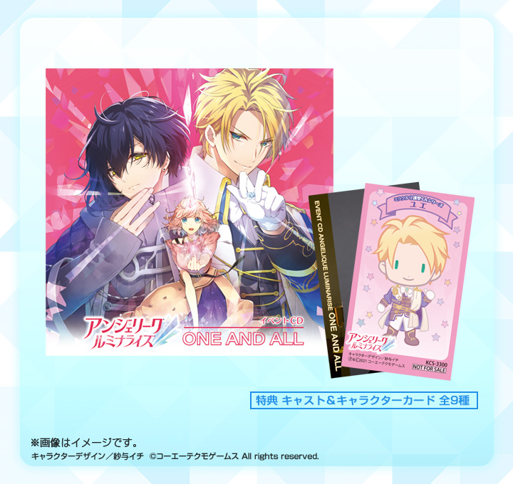 GAMECITYオンラインショッピング]