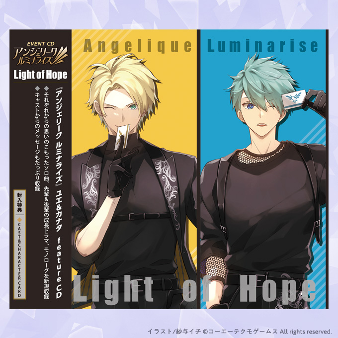 GAMECITYオンラインショッピング]