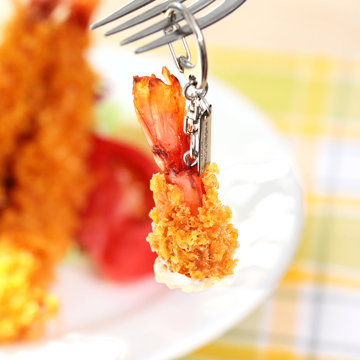 元祖食品サンプル屋「えびふらいのしっぽ キーリング」