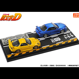 GAZOOショッピング 頭文字Dセット Vol．8（1／64）: クルマ関連 GAZOO