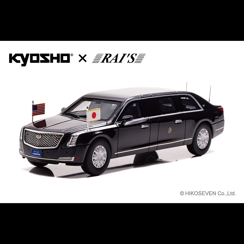 GAZOOショッピング CADILLAC ONE ”THE BEAST” 2019（1／43）: クルマ