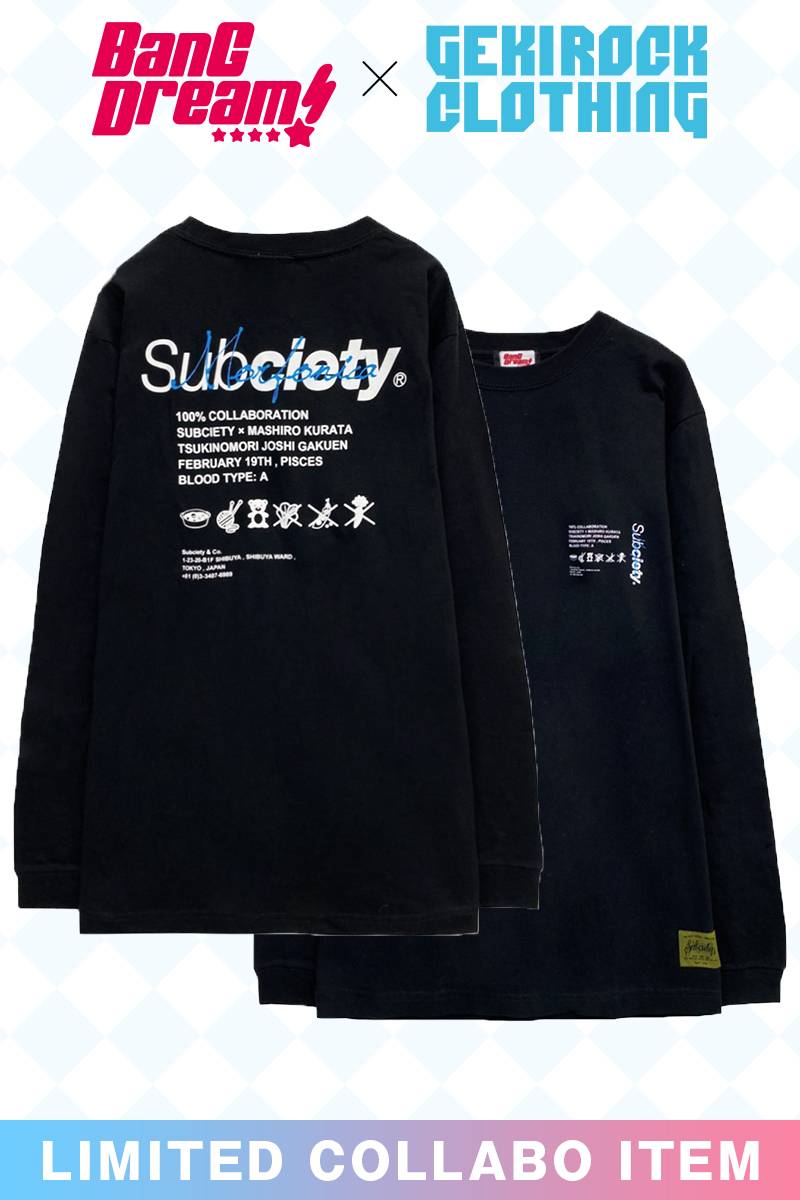 バンドリ!×ゲキクロ 第6弾復刻】Subciety×倉田ましろコラボ 限定 L/S T