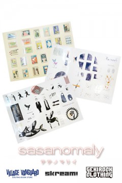 たなか（前職 ぼくのりりっくのぼうよみ）、Ichika Nito、ササノマリイ