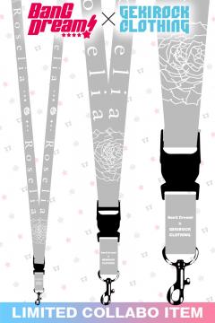 D4DJ内ユニットLyrical Lily 桜田美夢役などを務める声優 反田葉月