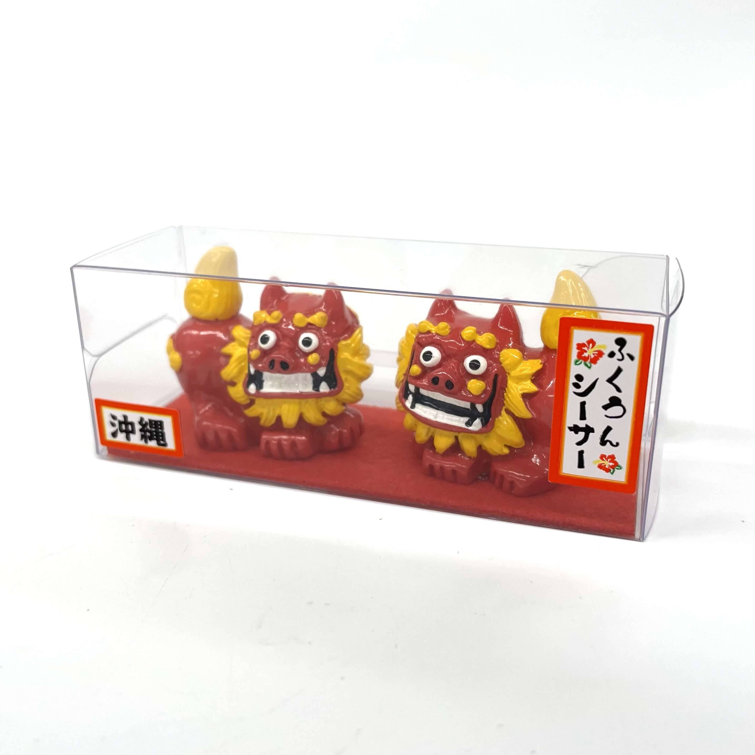 琉球の館 沖縄発おみやげ市場 / 福運シーサー(ケース)