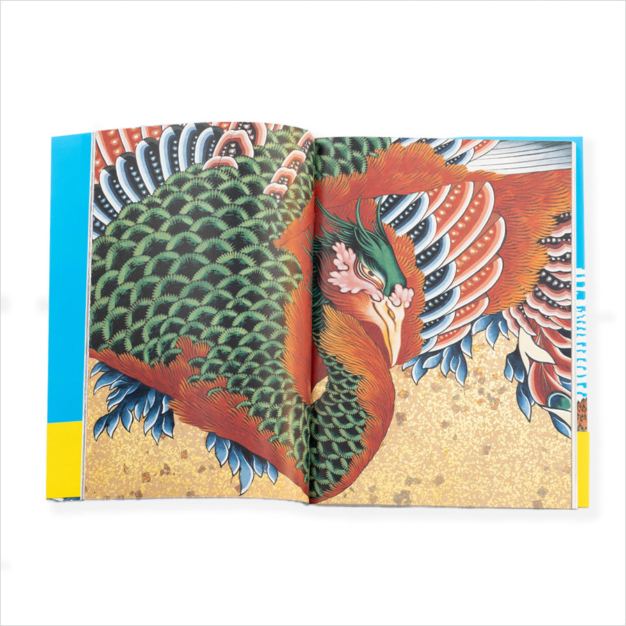 北斎原寸美術館 100%Hokusai! – Shop of Hokusai ｜ 北斎館ネットショップ