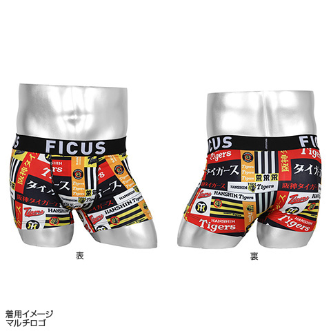 FICUS ボクサーパンツ - 阪神タイガース公式オンラインショップ T-SHOP