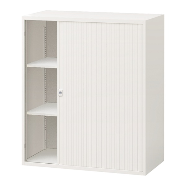 エスキャビネット シャッター扉型 H1-S1090JRJ-W9｜収納家具｜イトーキ