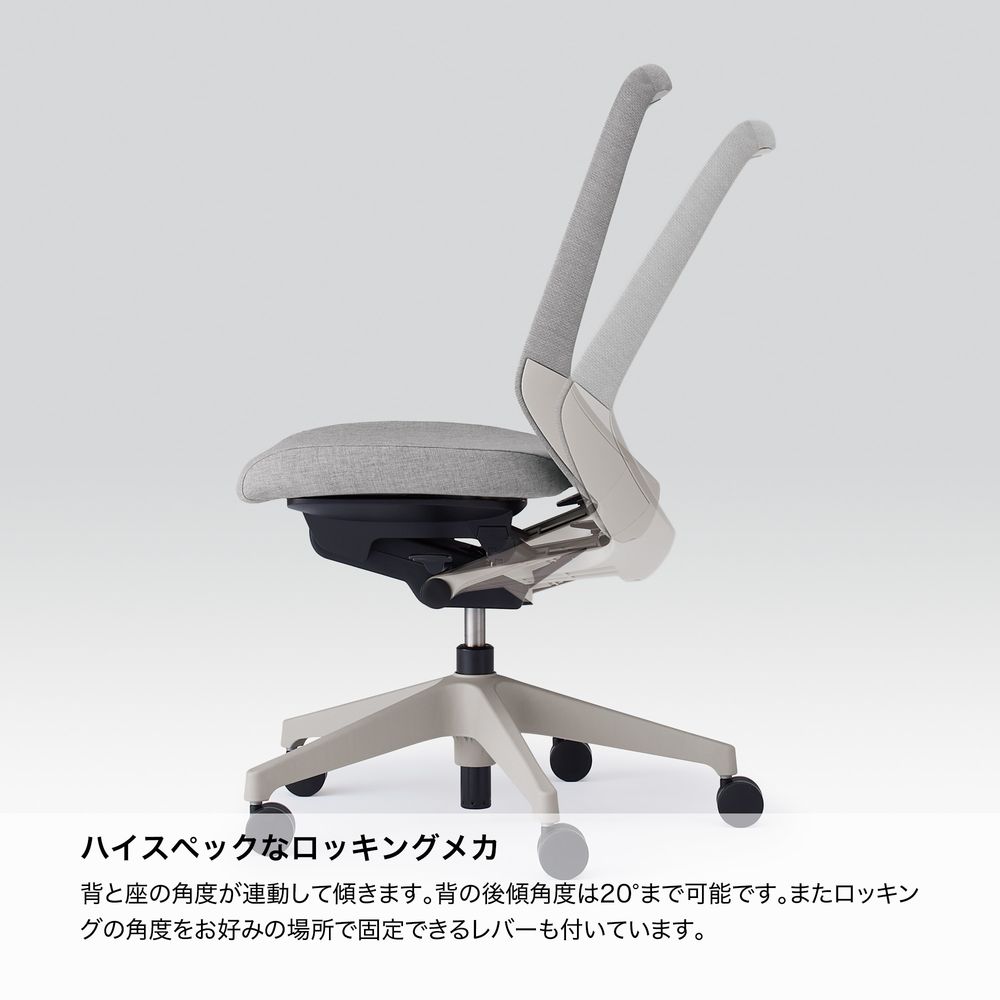 ノートチェア 背: 座: KJ-187JV1T1T1C｜オフィスチェア｜イトーキ公式