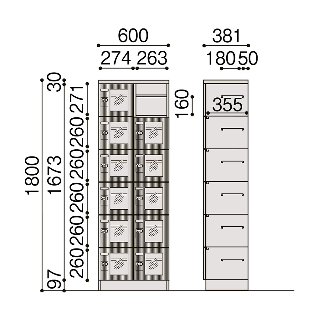 シューズボックスDS 扉付タイプ 12人用 HDS-6826TB-WECW｜オフィス収納