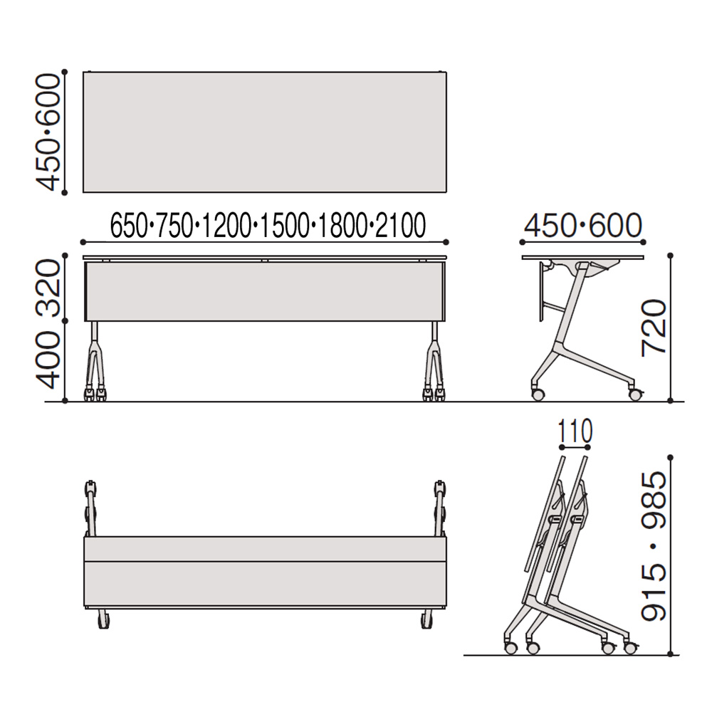 折りたたみテーブル スレント THN-186KX1-T1W9｜会議室用家具
