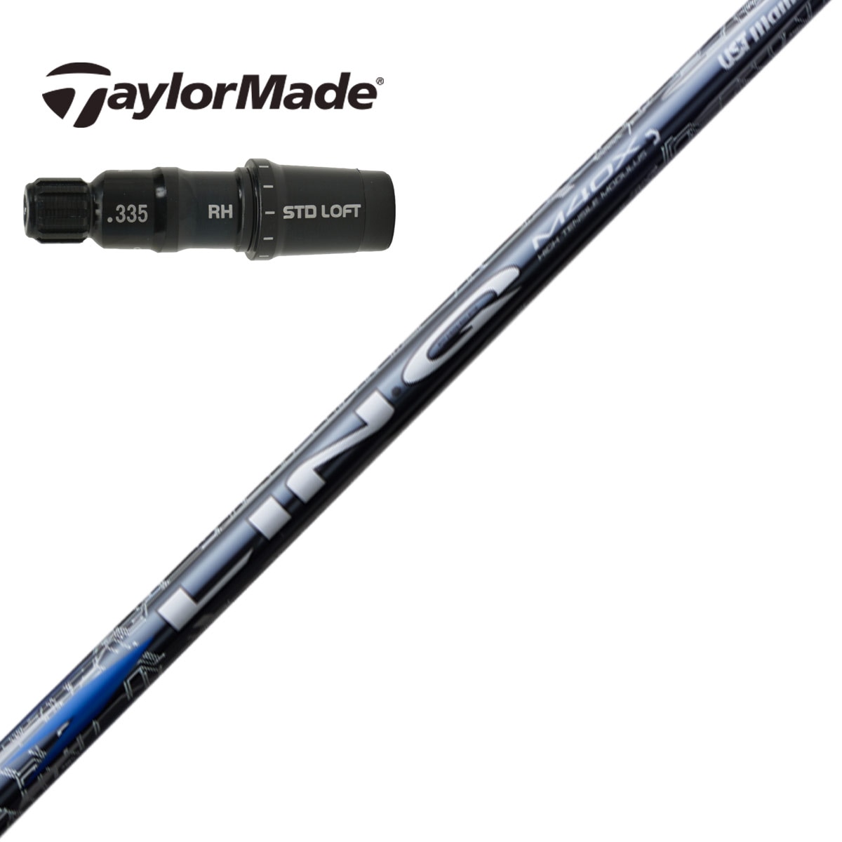 テーラーメイドドライバー用 リンク ブルー EX スリーブ付きシャフト