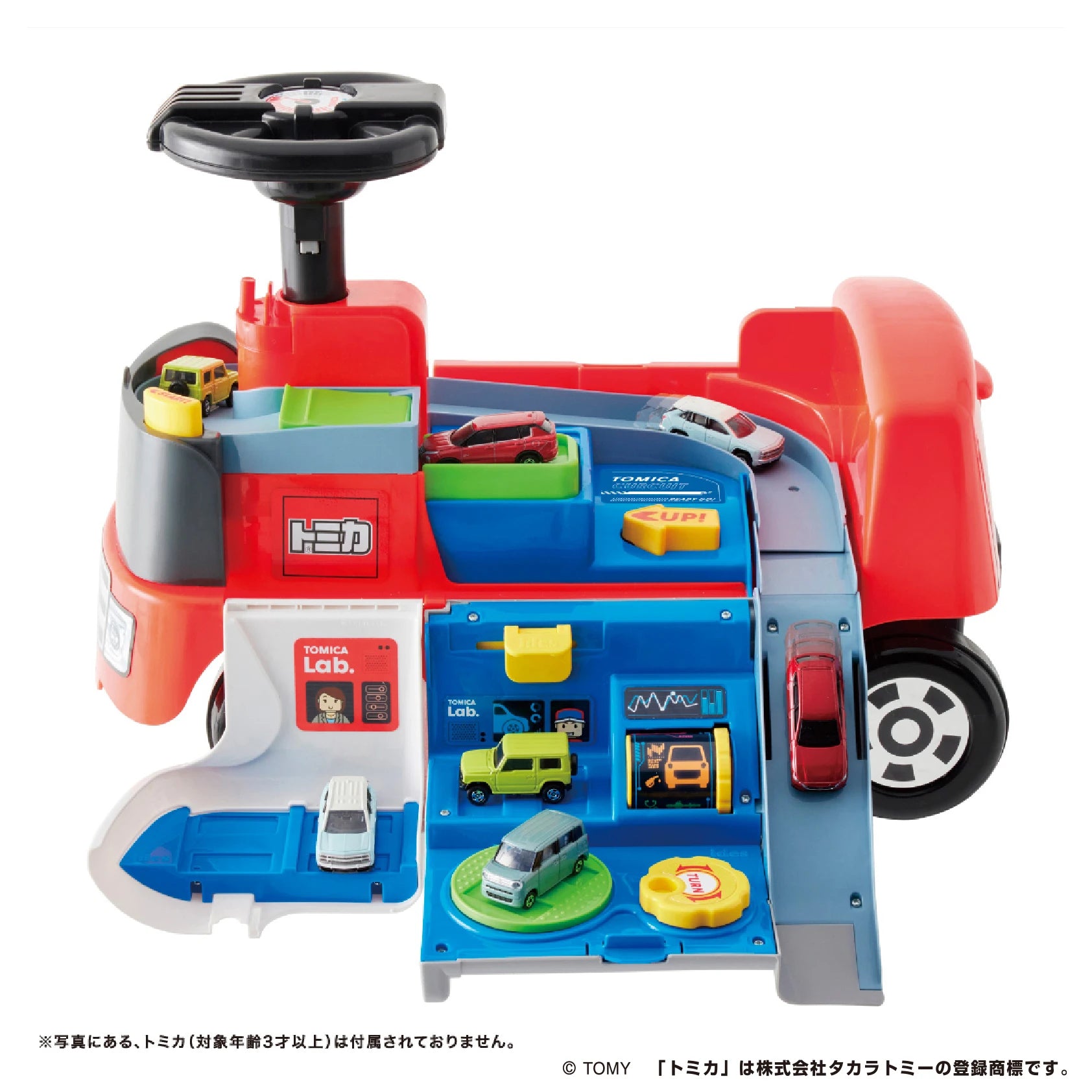 1才から乗れる！トミカ変形ドライブピット – アイデス公式オンライン