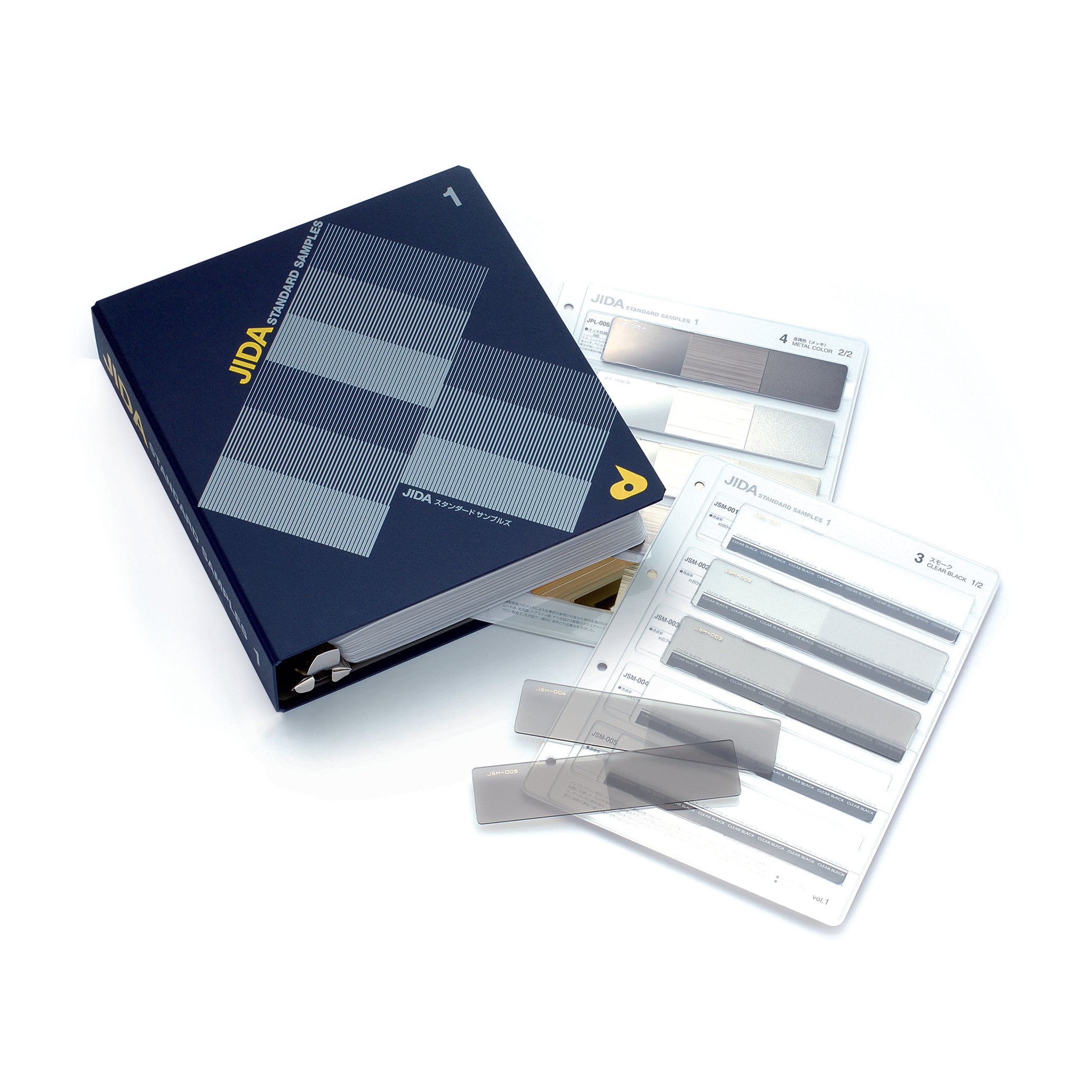 JIDA STANDARD SAMPLES-1 / 樹脂の素材と表面処理 – JIDA Designers Shop