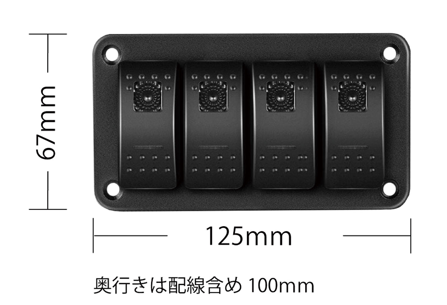 JPNオンライン(BtoB・会員専用) / スイッチパネル 67×125mm（4連