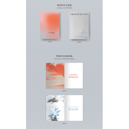 ENHYPEN - ORANGE BLOOD [5th Mini Album/2種のうち1種ランダム発送