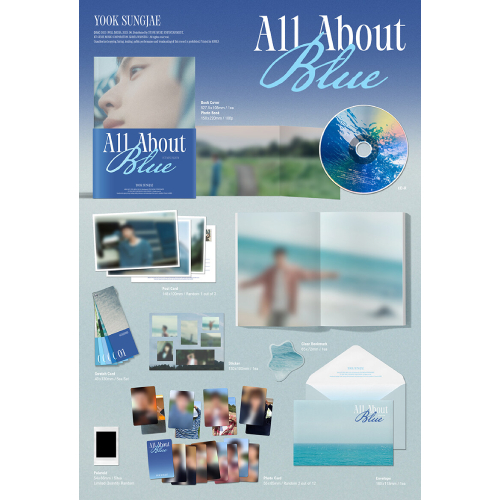 ユク・ソンジェ(BTOB) - All About Blue [1st Mini Album] | 韓国