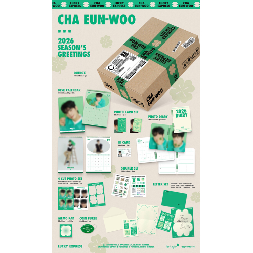 チャ・ウヌ(ASTRO) - 2026 シーズングリーティング [LUCKY EXPRESS