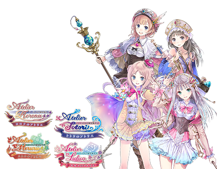 コーエーテクモゲームス / ソフィーのアトリエ 10周年記念 A4アート