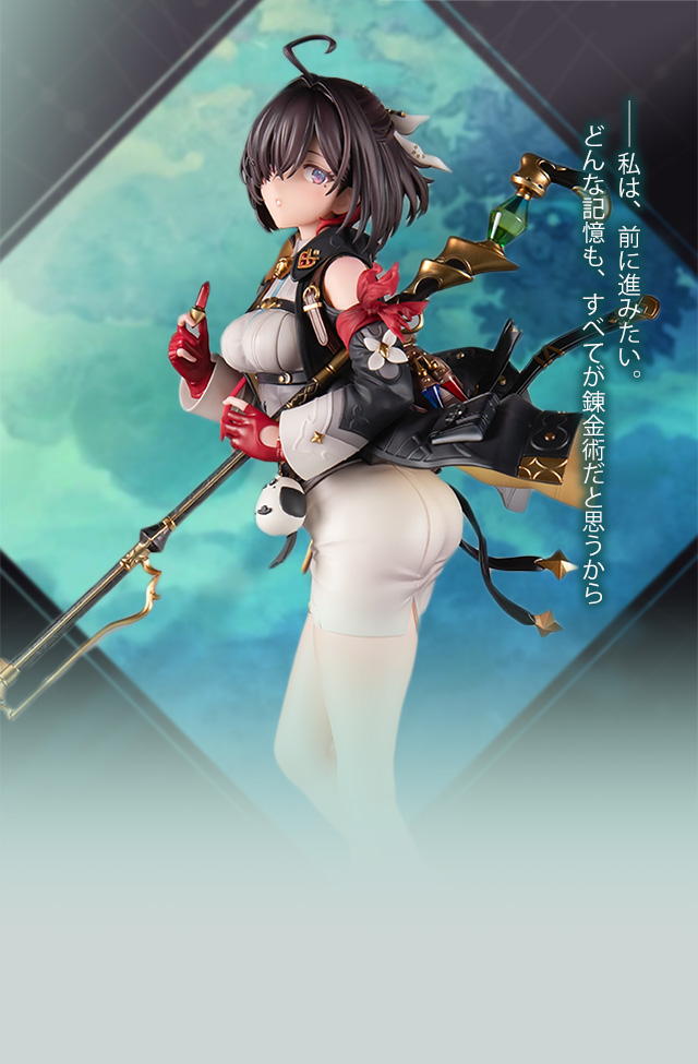 ユミア・リースフェルト 1/7スケールフィギュア | KT model+