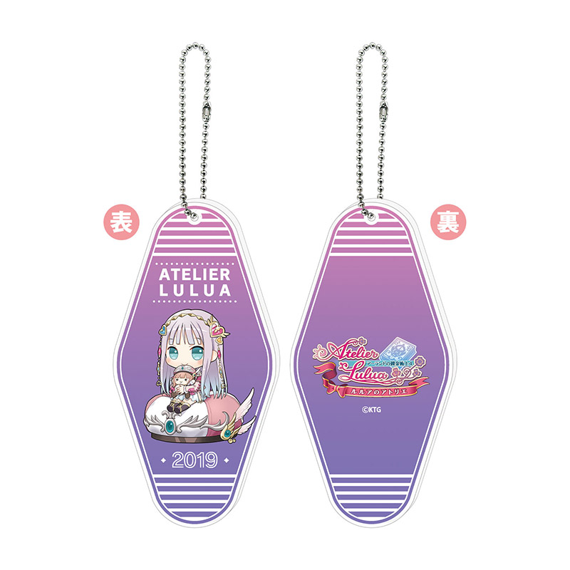 アーランド15周年記念グッズ特設サイト