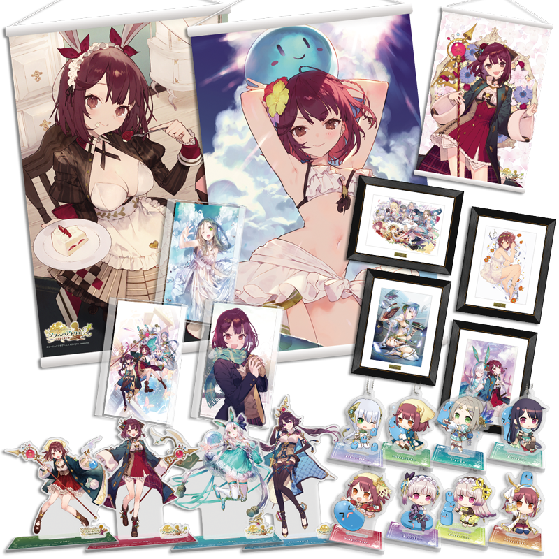 ガスト30周年記念サイト／ガストショップ