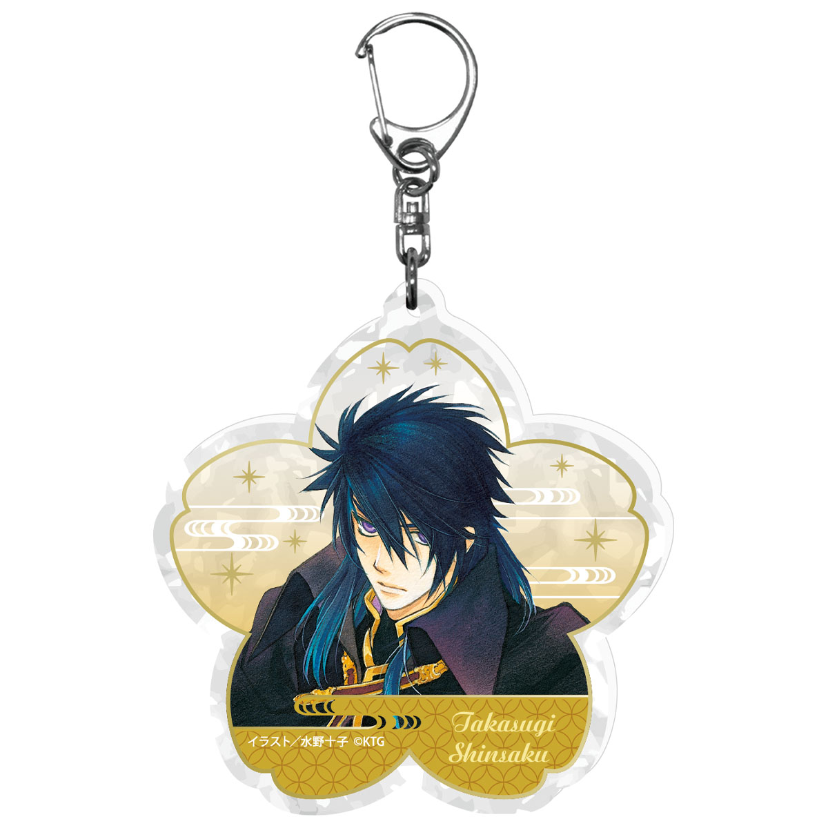 遙かなる時空の中で」25周年記念グッズ 予約特設サイト