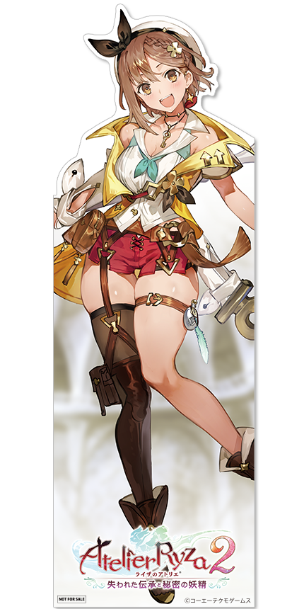 Risingライザフェス！ ～『ライザのアトリエ2』発表記念祭～ / ガスト