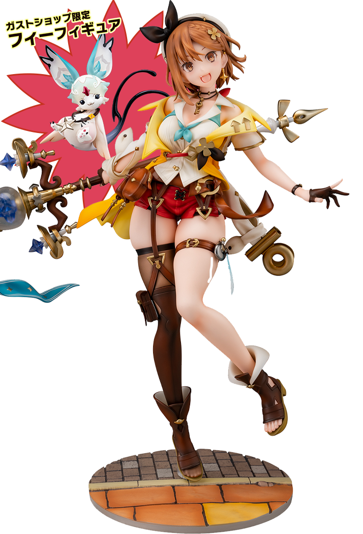 ライザのアトリエ2 ～失われた伝承と秘密の妖精～ ライザ 1/7フィギュア