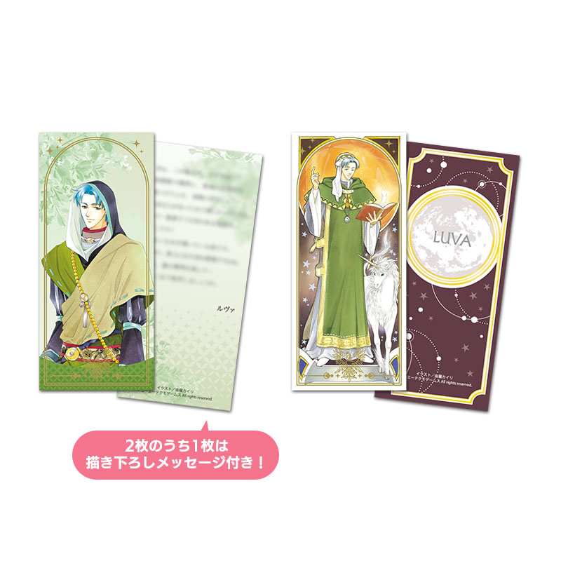 コーエーテクモゲームス / アンジェリーク メモワール2025 ～30th