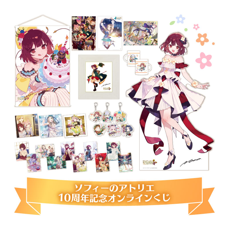 DOAXVV たまき ロングタオル XTREME コーエーテクモゲームス / DEAD OR