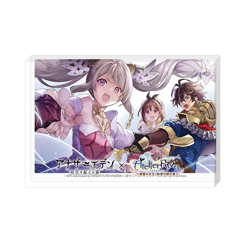 コーエーテクモゲームス / アナザーエデン×ライザのアトリエ 透かし