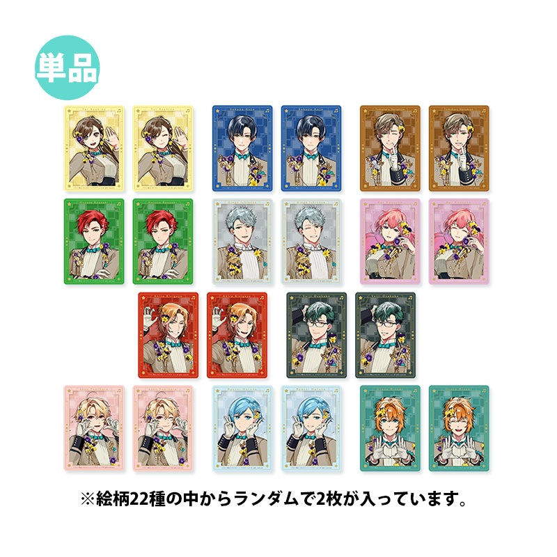 コーエーテクモゲームス / 遙かなる時空の中で5 アクリルスタンド