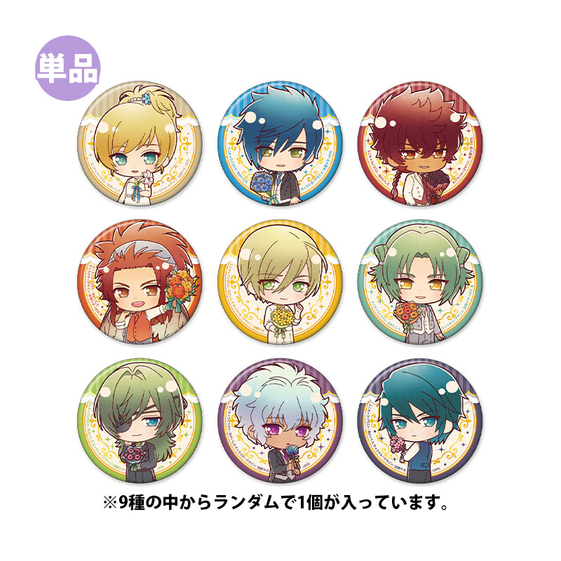 コーエーテクモゲームス / 『遙かなる時空の中で』25周年